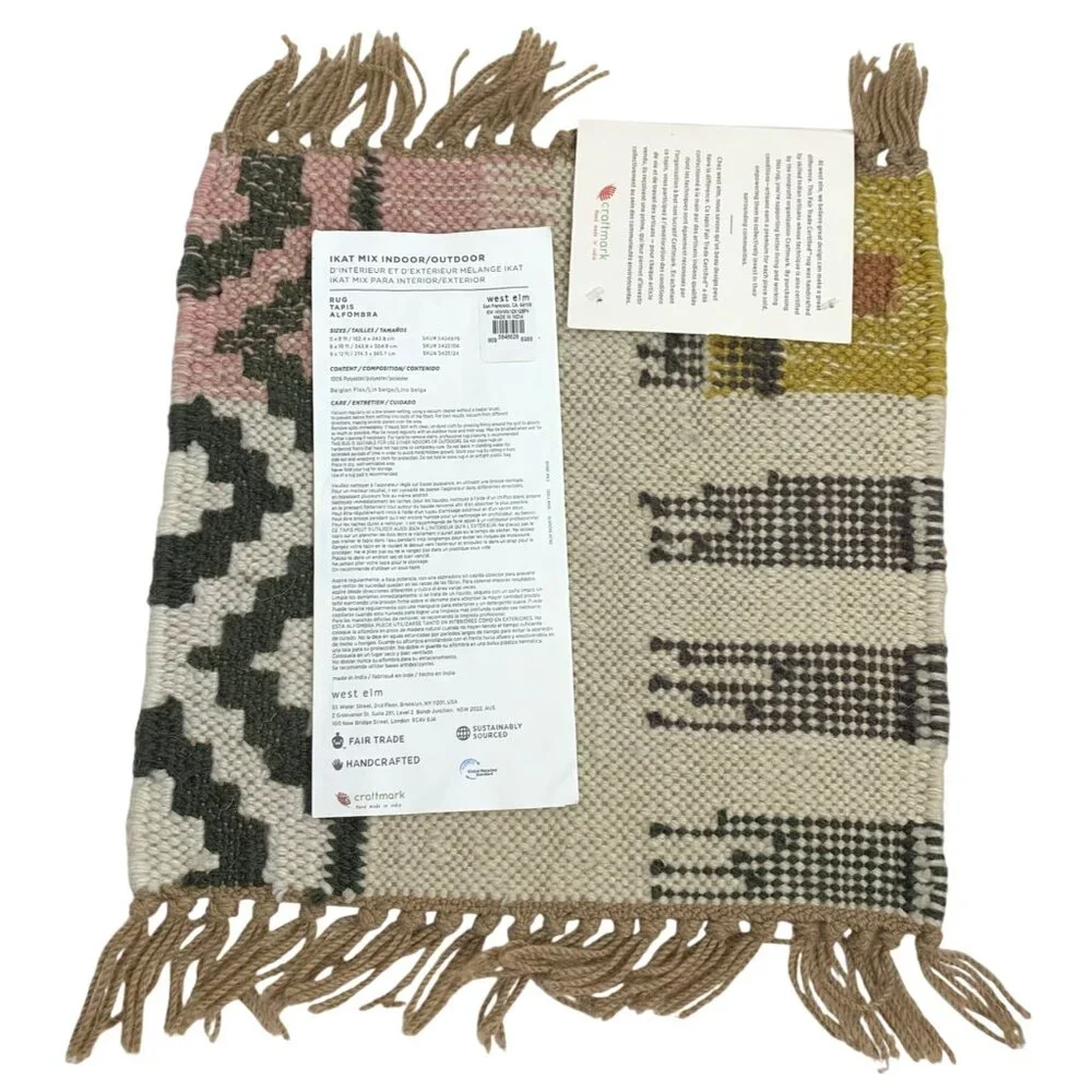 Multicolor Ikat Indoor/Outdoor Rug SAMPLE Placemat Handmade India NWT 17x12.5